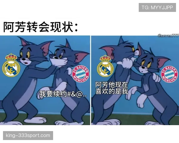 居莱尔 vs 罗德里戈:进攻选择差异与战术适配 居莱尔 vs 罗德里戈:进攻选择差异与战术适配