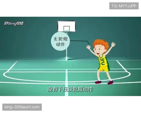 防守规则怎么判:篮球比赛关键判罚解析及常见案例 防守规则怎么判:篮球比赛关键判罚解析及常见案例